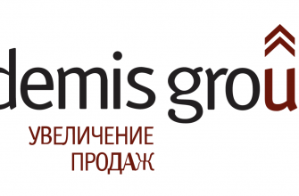 Агентство Demis Group